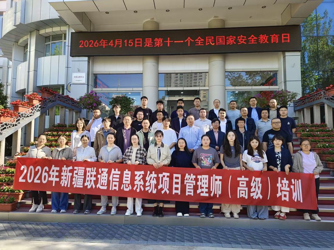 讲得通俗，做得落地，拿得出成果